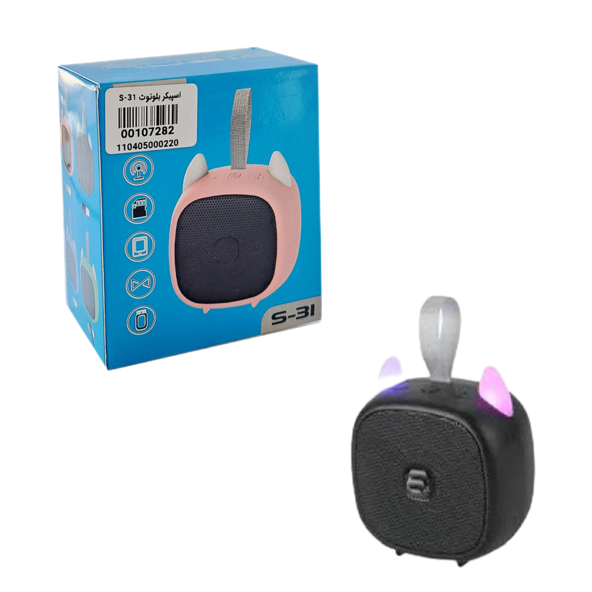 اسپیکر بلوتوثی قابل حمل طرح خرگوشی فانتزی